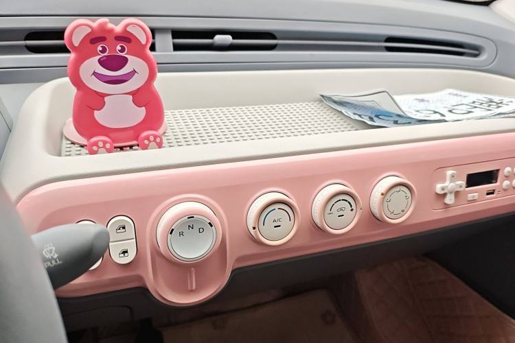 Used Bestune Pony 2024 170km Vitality Horse
