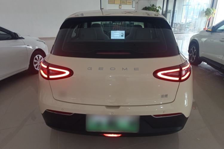 Used Geely Galaxy Geome 2025 UP 410km Exploration Edition
