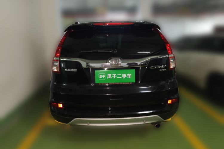 Used Honda CR-V 2015 2.4L two-wheel drive luxury version

