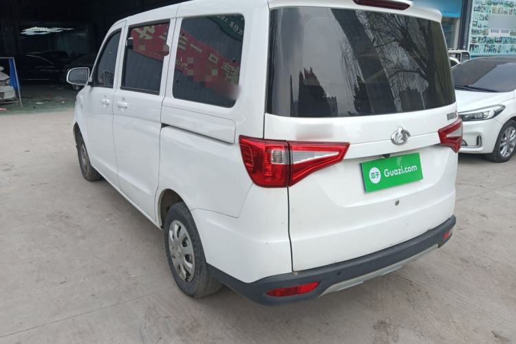 Used Chana Ounuo S 2021 1.5L Ono S Smart Edition Single-Steaming Air-Conditioned Bus JL473QG