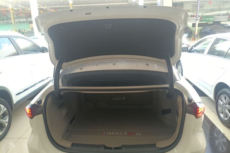 Used Geely Galaxy L6 2023 125km MAX