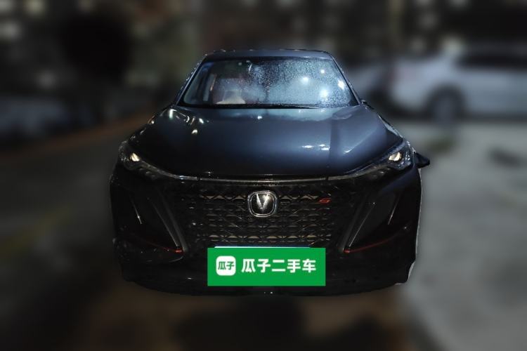 Used CHANGAN CS75 PLUS 2020 1.5T Automatic Luxury Version
