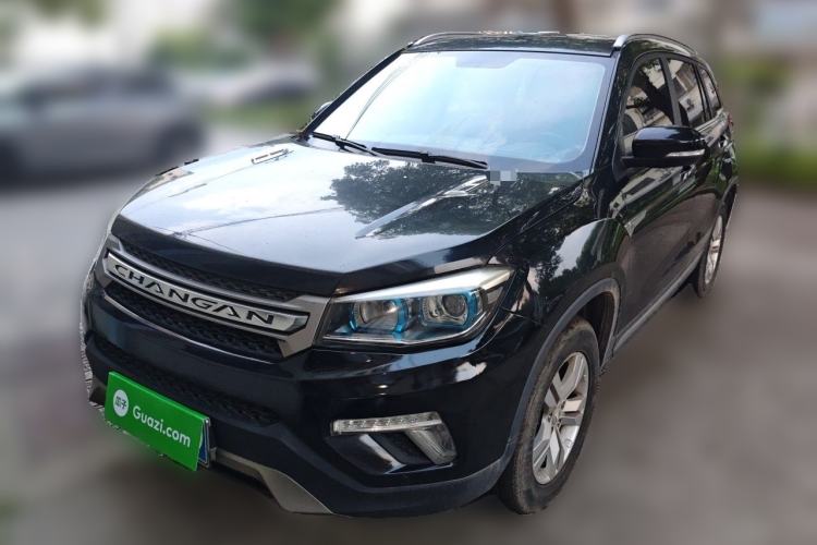 Used CHANGAN CS75 2017 Shangkui Edition 1.5T Automatic Fengxiang Model Guazi used car, China used car export, Used car for sale, Used cars, Cheapest cars for sale