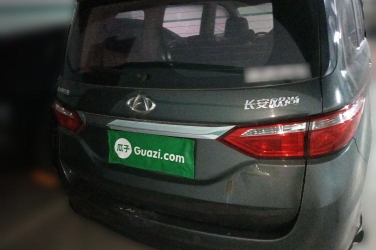 Used CHANGAN KAICHENG Oushang A600 2016 1.5L Manual Luxury 7-Seater