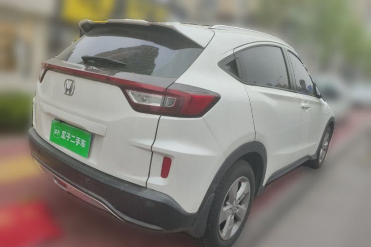 Used Honda XR-V 2015 1.5L LXi CVT Classic Edition
