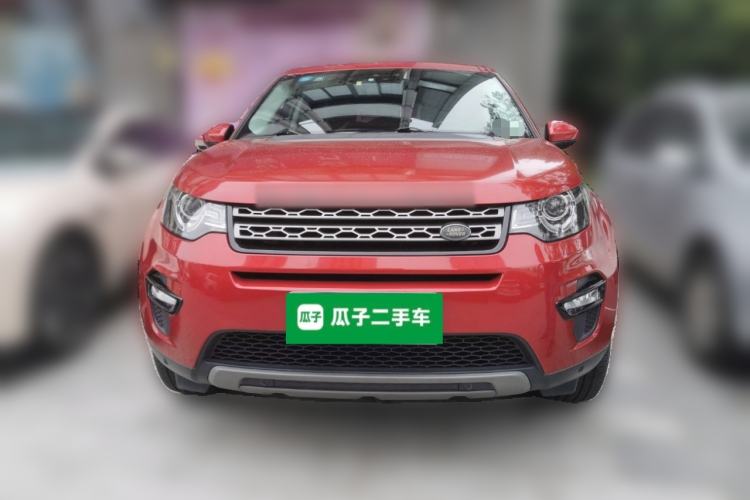 Used Land Rover Discovery Sport 2018 240 PS SE Version
