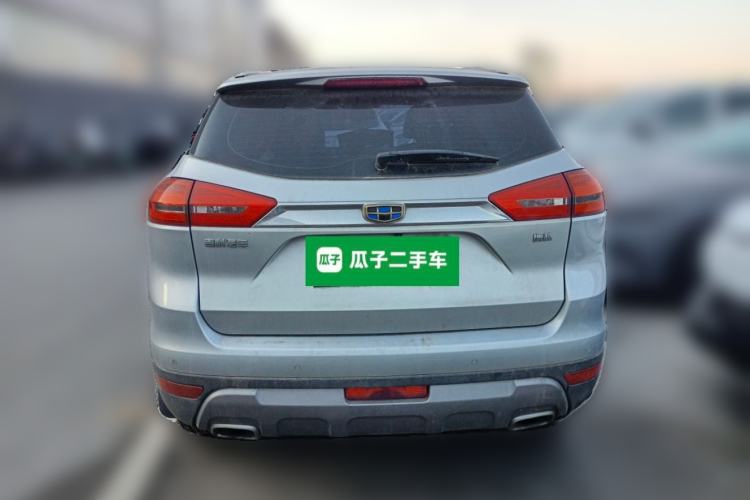 Used Geely Auto Emgrand X7 Sport 2016 1.8TD Automatic Smart Model
