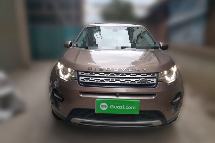 Used Land Rover Discovery Sport 2017 2.0T HSE Front