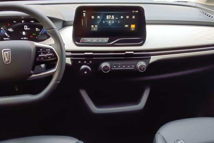 Used Bestune NAT 2023 PRO Smart Travel Edition 425km
