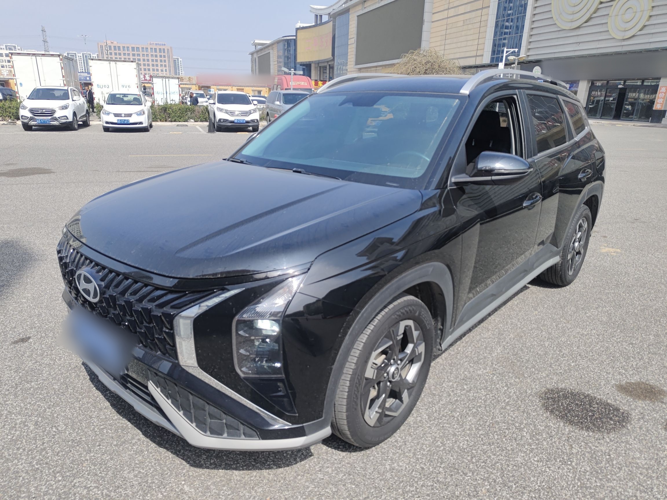 Parte inferior delantera