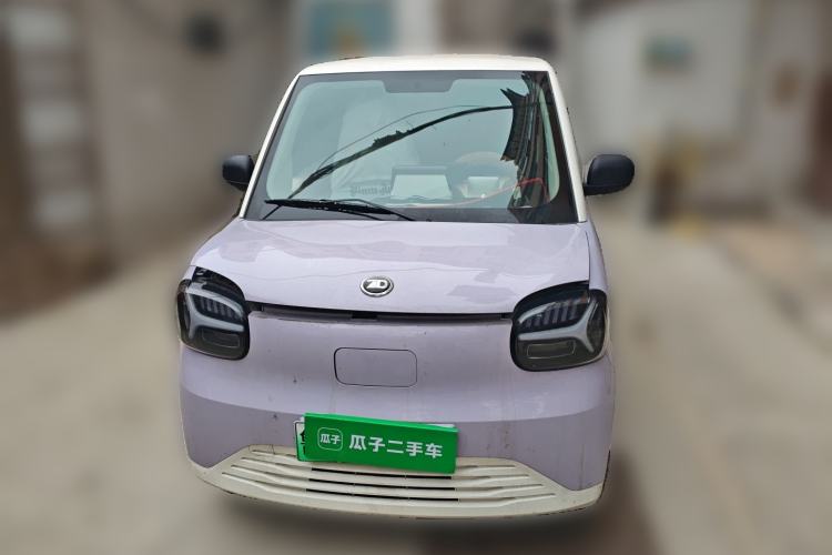 Used Know Beans Rainbow 2024 Colorful Cloud Edition
