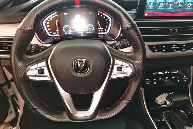 Used Changan CS75 2020 280T DCT Luxury Version China VI Standard