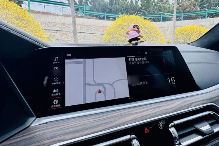 Used BMW X5 2022 xDrive 40Li M Sport Package
