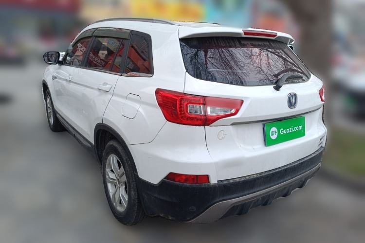Used Changan CS75 2014 2.0L Manual Luxury Version China IV Standard
