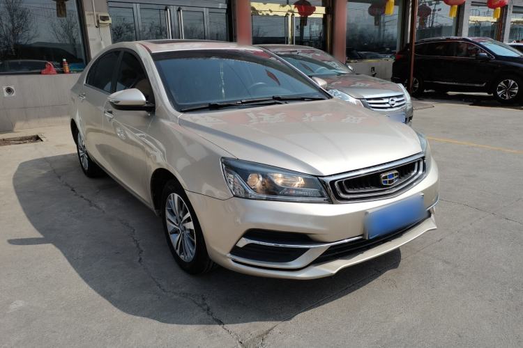 Used Geely Auto Emgrand 2018 1.5L Manual Upward Connect Edition
