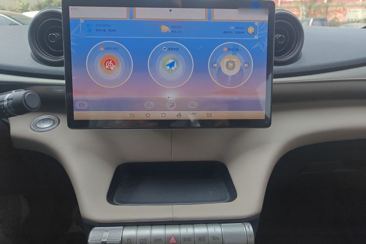 Used BYD Dolphin 2023 420 km Free Version Audio And AC Panel