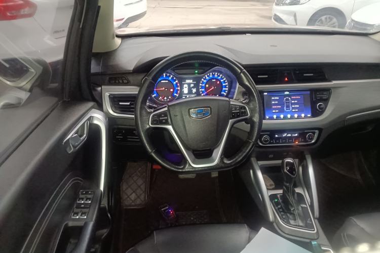 Used Geely Auto Vision X3 2017 1.5L Automatic Luxury Model