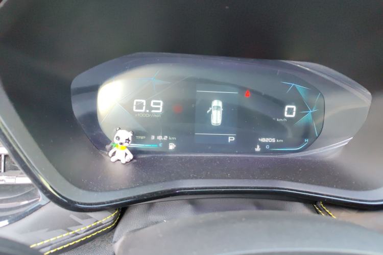 Used Baojun RS-3 2020 1.5L CVT Smart Elite Edition