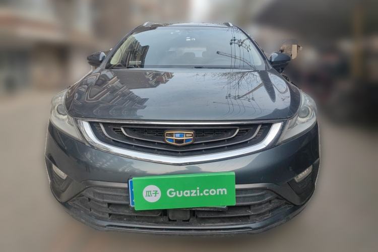 Used Geely Auto Emgrand GS 2016 Elegant Edition 1.3T Automatic ZhenShang Model