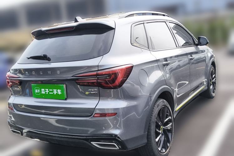 Used Roewe RX5 New Energy 2020 ePLUS National Trend Ronglin Luxury Edition Rear Right 45 Deg