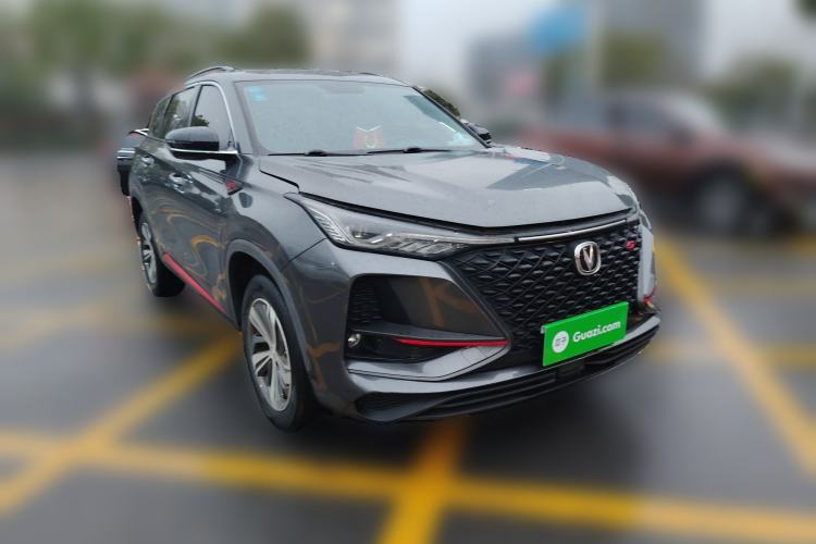 Used Changan CS75 PLUS 2020 1.5T Automatic Luxury Version