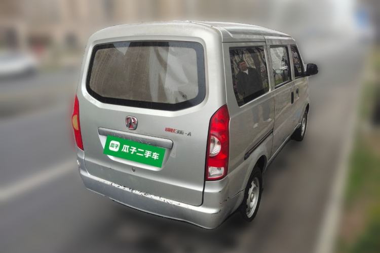 Used BAIC Weiwang 306 2016 1.2L Basic Version 7 Seats A12 China IV Emission Standard Rear Right 45 Deg