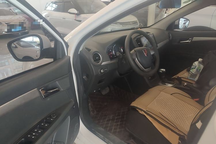 Used Roewe 350 2015 1.5L Automatic Luxury Sunroof Edition