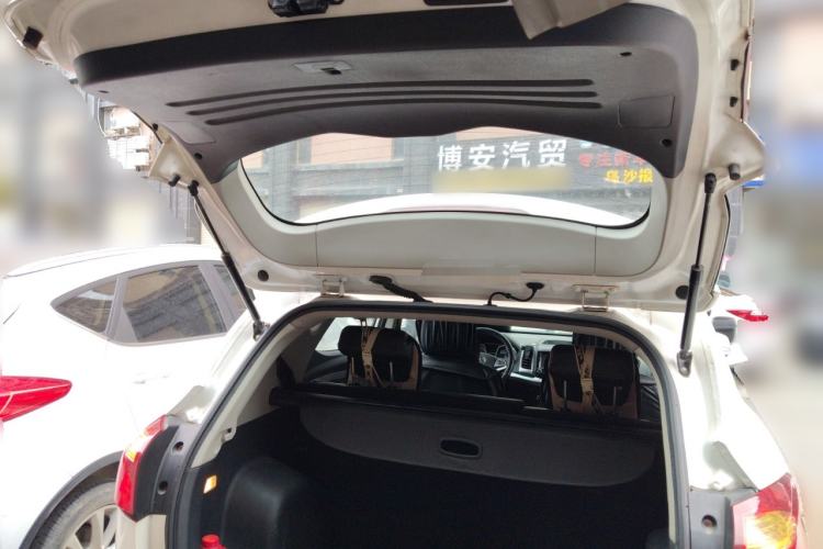 Used JAC Refine S3 2014 1.5L CVT Luxury Smart Model