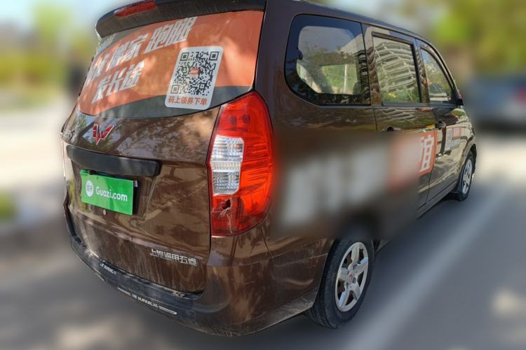 Used Wuling Hongguang 2015 1.2L S Base Model China IV Rear Right 45 Deg