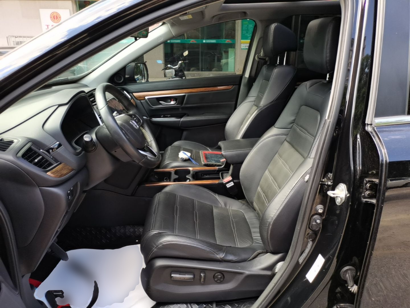 Front Interior