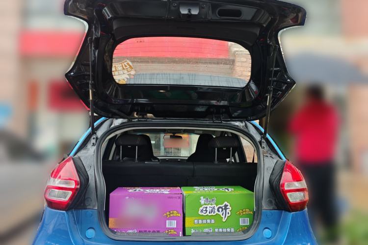 Used Geely Auto Vision X1 2017 1.3L Automatic Fun Edition