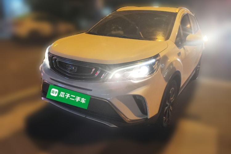 Used Geely Auto Vision X3 2017 1.5L Automatic Elite Model