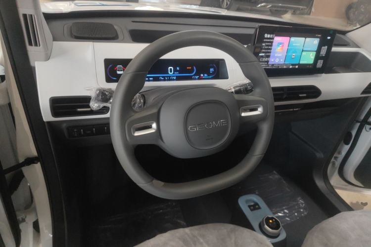 Used Geely Galaxy Panda 2024 Panda Mini 200km Endurance Bear Steering Wheel