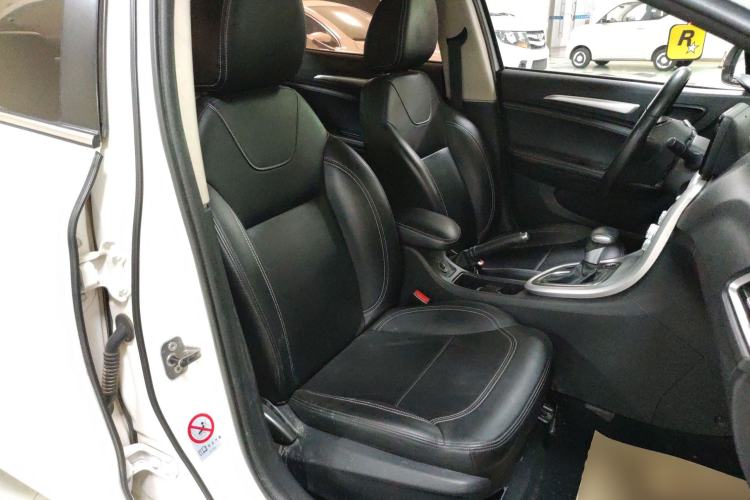 Used Brilliance H3 2017 1.5L Automatic Luxury Model
