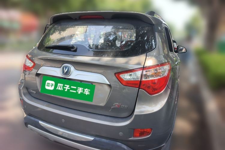 Used CHANGAN CS35 2015 1.6L Automatic Luxury Model China IV Standard
