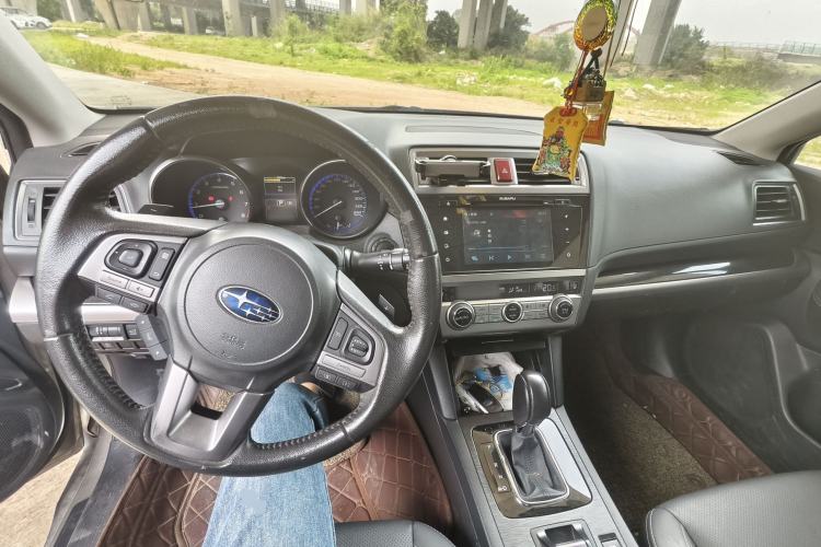 Used Subaru Outback 2015 2.5i Sport Navigation Edition Center Console