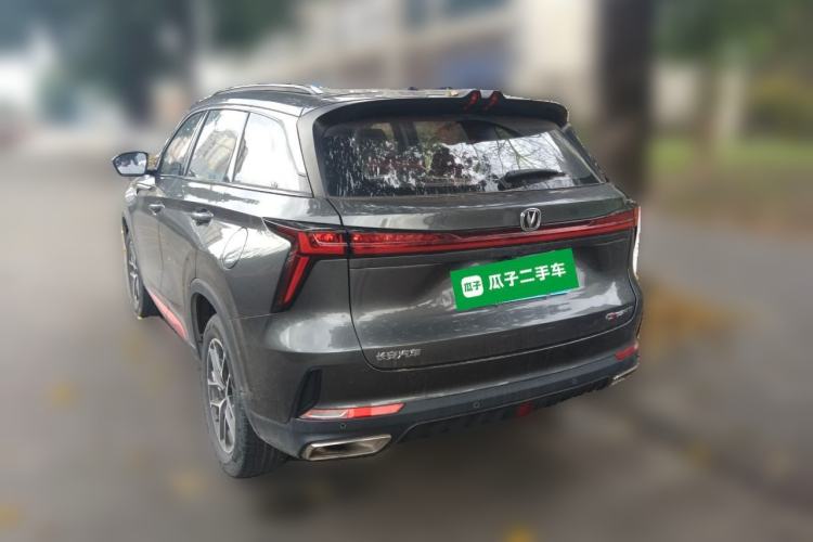 Used Changan CS75 PLUS 2022 2nd Generation 1.5T Automatic Prestige Version