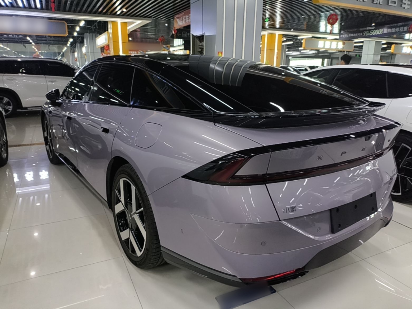 XPeng P7+ 2026 Model, Range-Extended 1550 Max Flagship Edition — снимка 4
