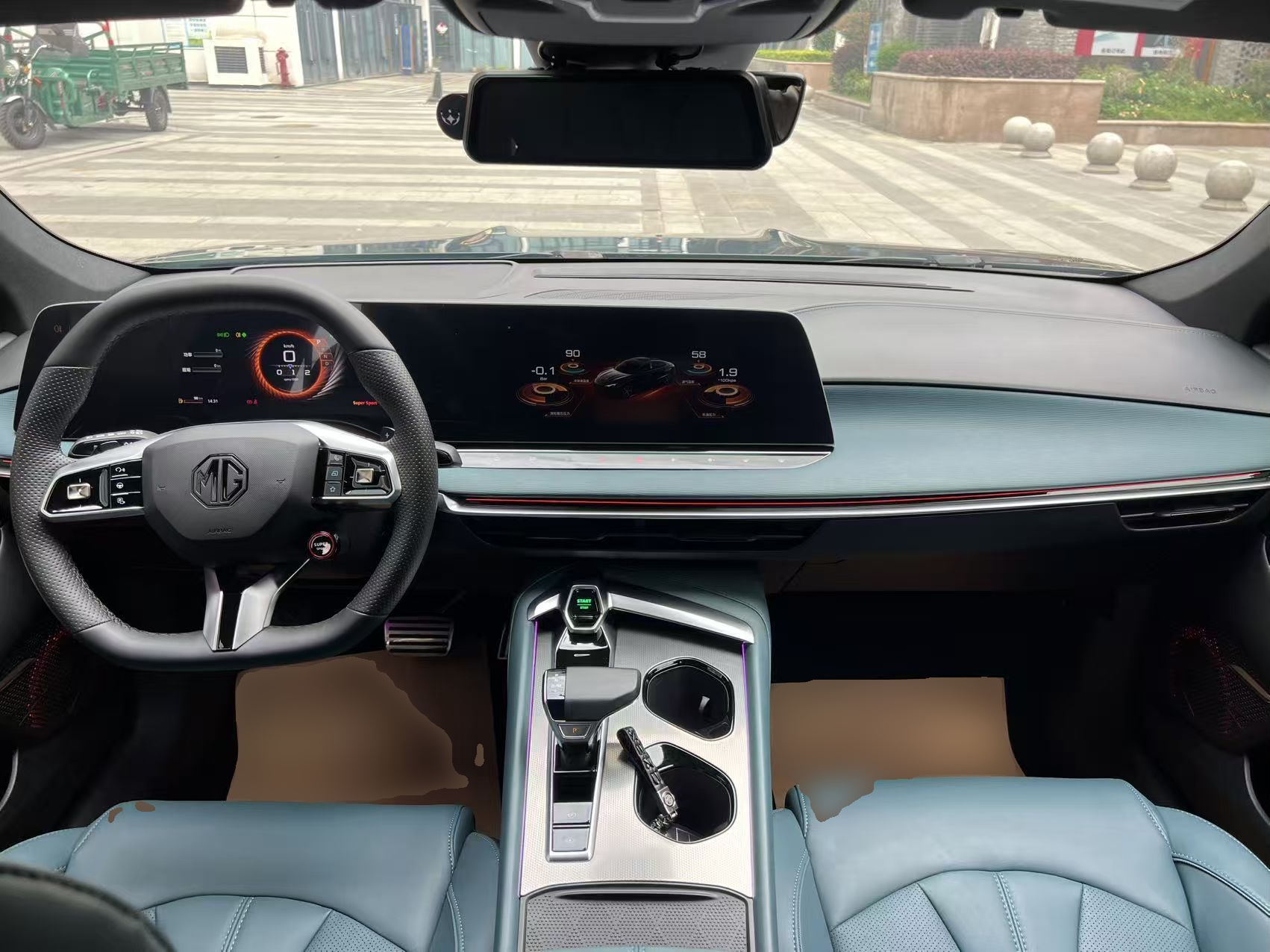 MG 7 2023 1.5T DCT Luxurious Supreme Edition — снимка 12