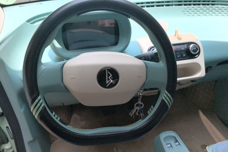 Used LINGBOX uni 2022 Mildly Sweet Edition