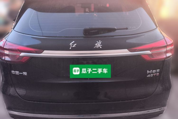 Used Hongqi HS5 2019 2.0T Smart Connect Flagship Edition