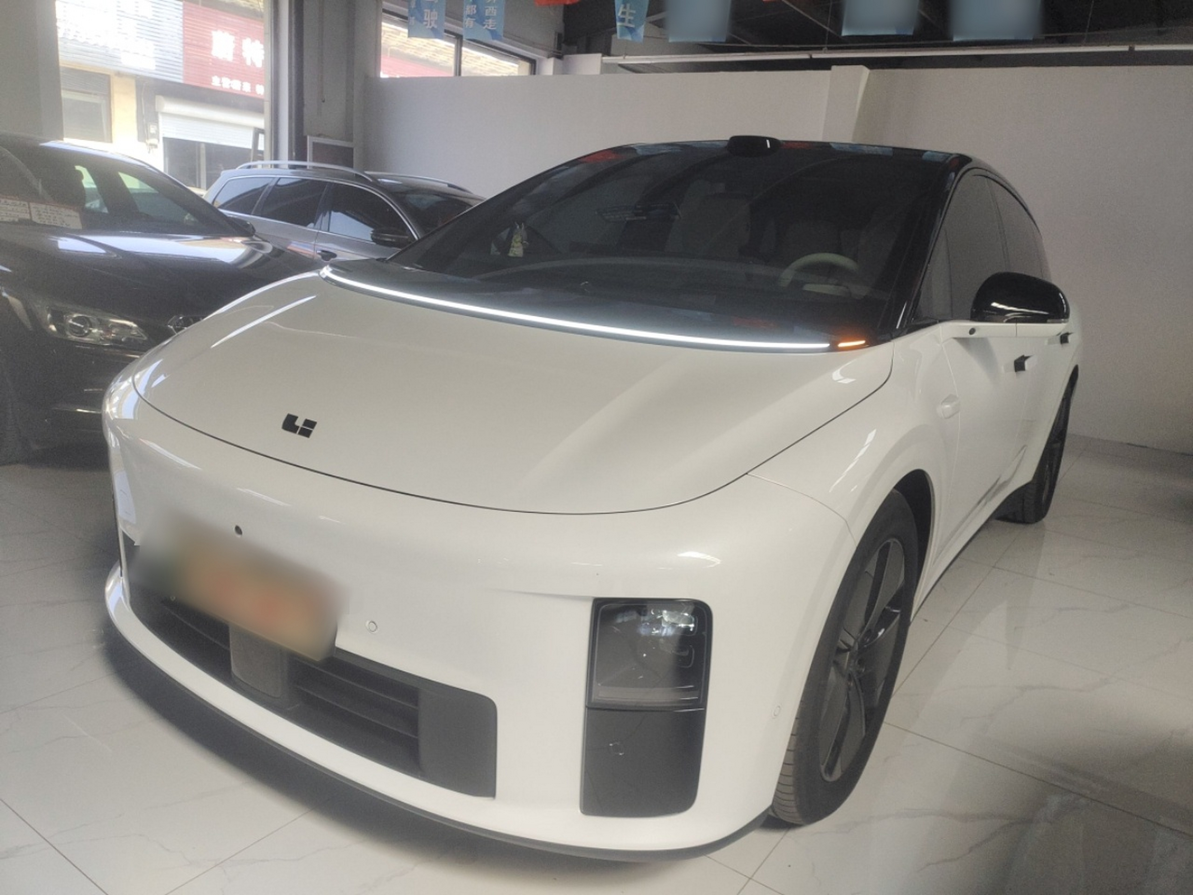 Under Front Bumper