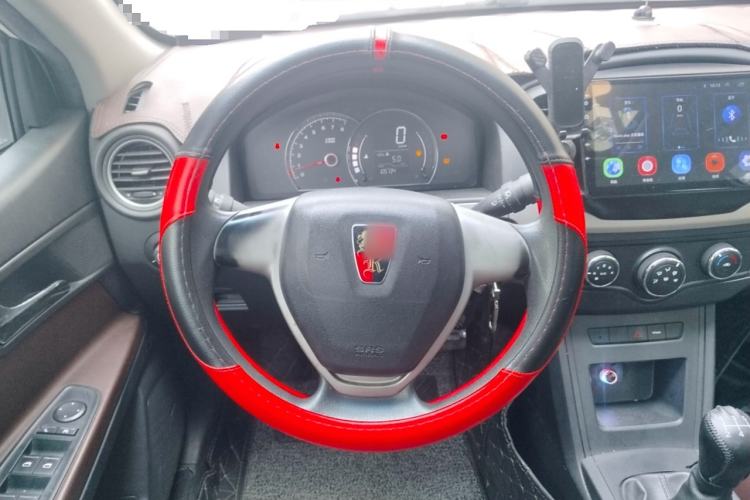 Used Roewe 350 2015 1.5L Manual Luxury Sunroof Edition
