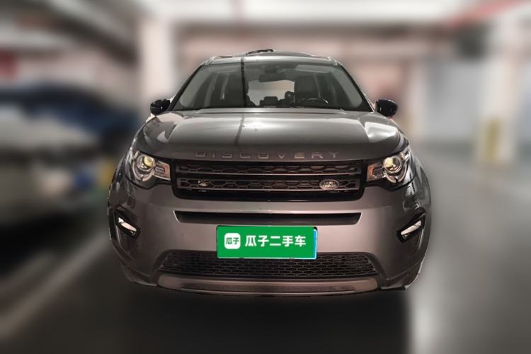 Used Land Rover Discovery Sport 2018 240 PS SE Version Front