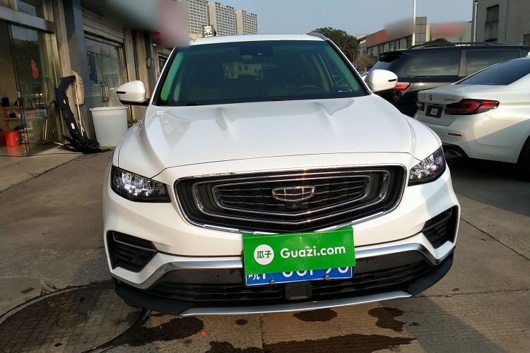Used Geely Auto Emgrand X7 Sport 2020 1.8TD DCT ZhiZun PRO Front