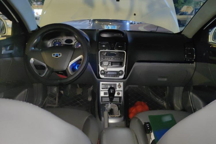 Used Geely Auto Emgrand  Center Console