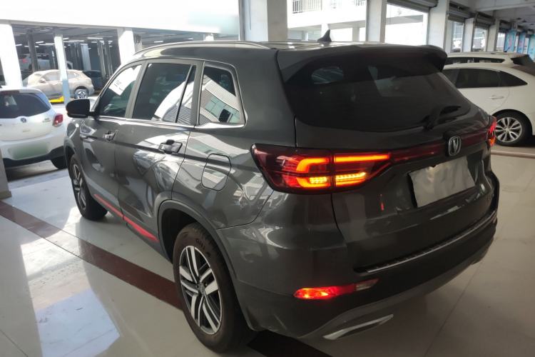 Used Changan CS75 2023 Enjoy Edition 1.5T DCT Luxury Version