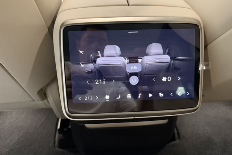 Used ONVO Luxeed L90 2025 Model—Ultra Six-Seater Version
