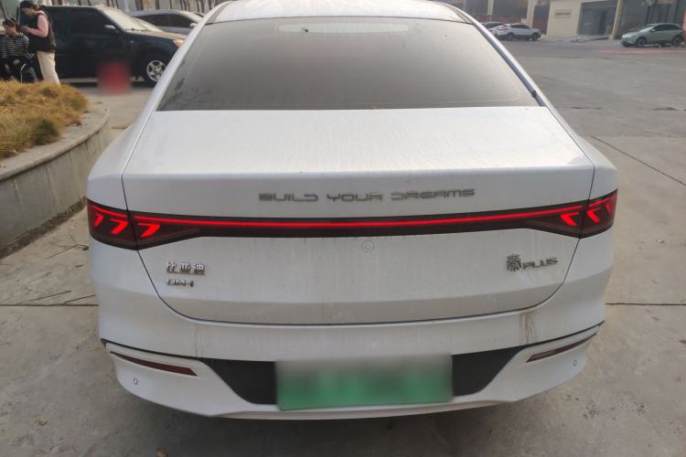 Used BYD Qin PLUS 2023 Champion Edition DM-i 120KM Beyond Model
