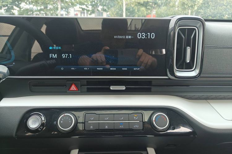 Used Hyundai ix35 2023 Musso 2.0L Deluxe Edition DLX